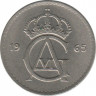 Аверс. Монета. Швеция. 25 эре 1965 год.