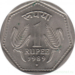Монета. Индия. 1 рупия 1989 год. Гурт - рубчатый с желобом.
