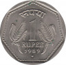 Монета. Индия. 1 рупия 1989 год. Гурт - рубчатый с желобом. ав.