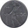 Монета. Италия. 50 лир 1982 год. ав.