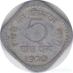 Монета. Индия. 5 пайс 1970 год.