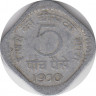 Монета. Индия. 5 пайс 1970 год. ав.