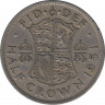 Монета. Великобритания. 1/2 кроны (2.5 шиллинга) 1951 год. ав.