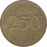 Монета. Ливан. 250 ливров 2014 год. ав.