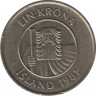 Монета. Исландия. 1 крона 1981 год. ав.