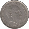 Монета. Испания. 50 песет 1971(1957) год. рев.