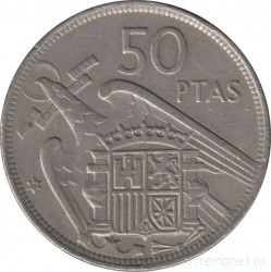 Монета. Испания. 50 песет 1971 (1957) год.
