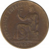 Монета. Испания. 50 сентимо 1937 (1936) год. ав.