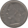 Монета. Бельгия. 1 франк 1964 год. BELGIE. ав.