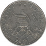 Монета. Гватемала. 25 сентаво 2011 год. ав.