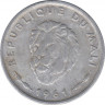 Монета. Мали. 25 франков 1961 год. ав.