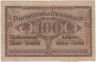 Банкнота. Литва (Ковно). Германская оккупация. 100 марок 1918 год. Тип R126. рев.