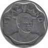 Монета. Свазиленд. 10 центов 2015 год. рев.