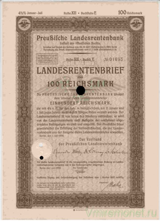 Облигация. Германия. Третий рейх. Прусский государственный пенсионный банк. Облигация на 100 рейхсмарок с 1.07.1939 по 1.10.1943. Облигация. Германия. Третий рейх. Прусский государственный пенсионный банк. Облигация на 100 рейхсмарок с 1.07.1939 по 1.10.1943.
