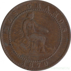 Монета. Испания. 2 сентимо 1870 год.