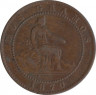 Монета. Испания. 2 сентимо 1870 год. ав.
