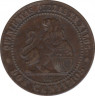 Монета. Испания. 2 сентимо 1870 год. рев.