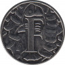 Монета. Великобритания. 10 пенсов 2019 год. Английский алфавит. Буква "F". ав.