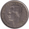 Монета. Монако. 100 франков 1956 год.
