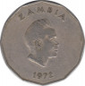 Монета. Замбия. 50 нгве 1972 год. рев.