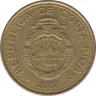 Монета. Коста-Рика. 50 колонов 2002 год. ав.