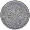 Монета. Французский Индокитай. 5 сантимов 1946 год. В.