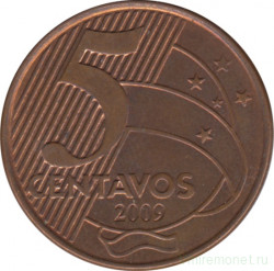 Монета. Бразилия. 5 сентаво 2009 год.