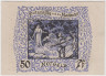 Бона. Нотгельд. Германия. Город Франкенхаузен. 50 пфеннигов 1921 год. Реверс 5. Вариант 373.1.а.5. рев.