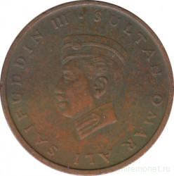 Монета. Бруней. 1 сен 1967 год.