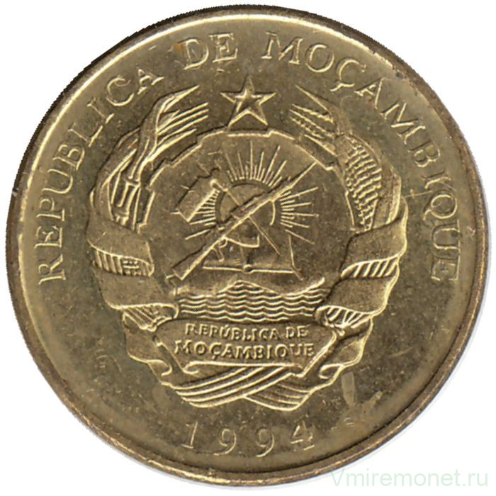 Монета. Мозамбик. 1 метикал 1994 год.