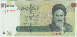 Банкнота. Иран. 100000 риалов 2010 - 2019 года. Тип 151а.