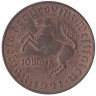 Монета. Нотгельд. Германия. Вестфалия. 10 марок 1921 год.