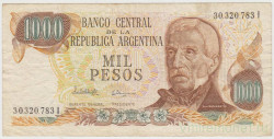 Банкнота. Аргентина. 1000 песо 1976 год. Тип 304d(1).