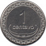 Монета. Восточный Тимор. 1 сентаво 2003 год. рев.