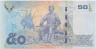 Банкнота. Таиланд. 50 батов 2012 год. рев