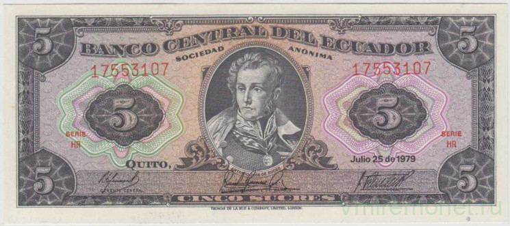 Банкнота. Эквадор. 5 сукре 1979 год.