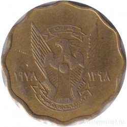 Монета. Судан. 10 миллимов 1978 год.
