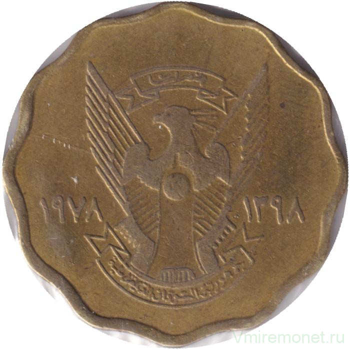 Монета. Судан. 10 миллимов 1978 год.