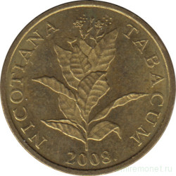 Монета. Хорватия. 10 лип 2008 год.