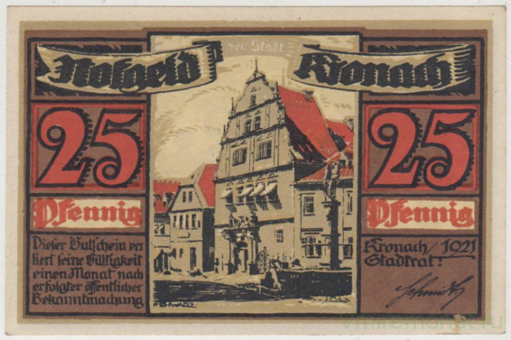 Бона. Нотгельд. Германия. Город Кронах. 25 пфеннигов 1921 год. Вариант 747.1.1.3.