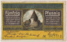 Бона. Нотгельд. Германия. Город Хорн. 50 пфеннигов 1921 год. Вариант 629.3.1.2. ав.