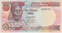 Банкнота. Нигерия. 100 найр 2009 год. Тип 28i(1).