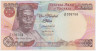 Банкнота. Нигерия. 100 найр 2009 год. Тип 28i(1). ав.