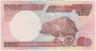 Банкнота. Нигерия. 100 найр 2009 год. Тип 28i(1). рев.