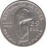 Монета. Куба. 25 сентаво 1953 год. 100 лет со дня рождения Хосе Марти. ав.