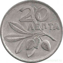 Монета. Греция. 20 лепт 1973 год.