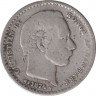 Монета. Дания. 25 эре 1874 год.  ав.