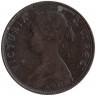 Монета. Канада. Ньюфаундленд. 1 цент 1890 год. 