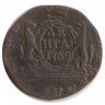 Монета. Россия (Сибирская монета). 1 деньга 1769 год.