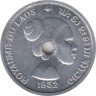 Монета. Колролевство Лаос. 10 сантимов 1952 год. ав.